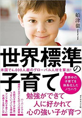 DVD Preschool Prep Collection 英語　フォニックス DVD Preschool Prep Collection 英語フォニックス