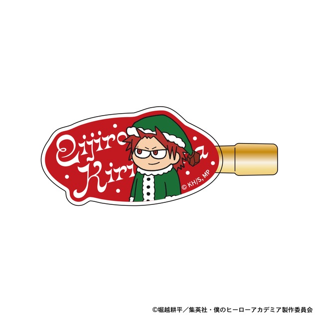 僕のヒーローアカデミア ジロリヘアクリップークリスマスver-(切島鋭児郎)