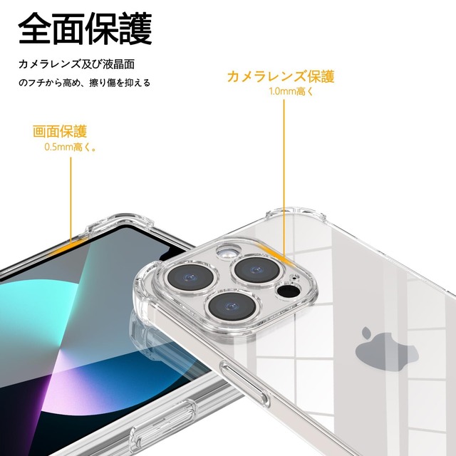 Google Pixel 6a 用 ケース クリア ショルダー ストラップ グラデーションカバー 紐付き 肩掛け 斜めかけ pixel6a用 縄掛けケース 耐衝撃 TPU エアクッション 取り外し可能 調節可能な 全透明 薄型 軽量 ネックストラップ 落下/紛失防止 ワイヤレス充電対応 可愛い ピクセル6A 用 ケース AYS-8-47