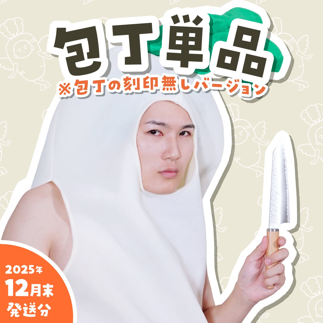 0ef59b200019d5fd2e30bf24d50e98