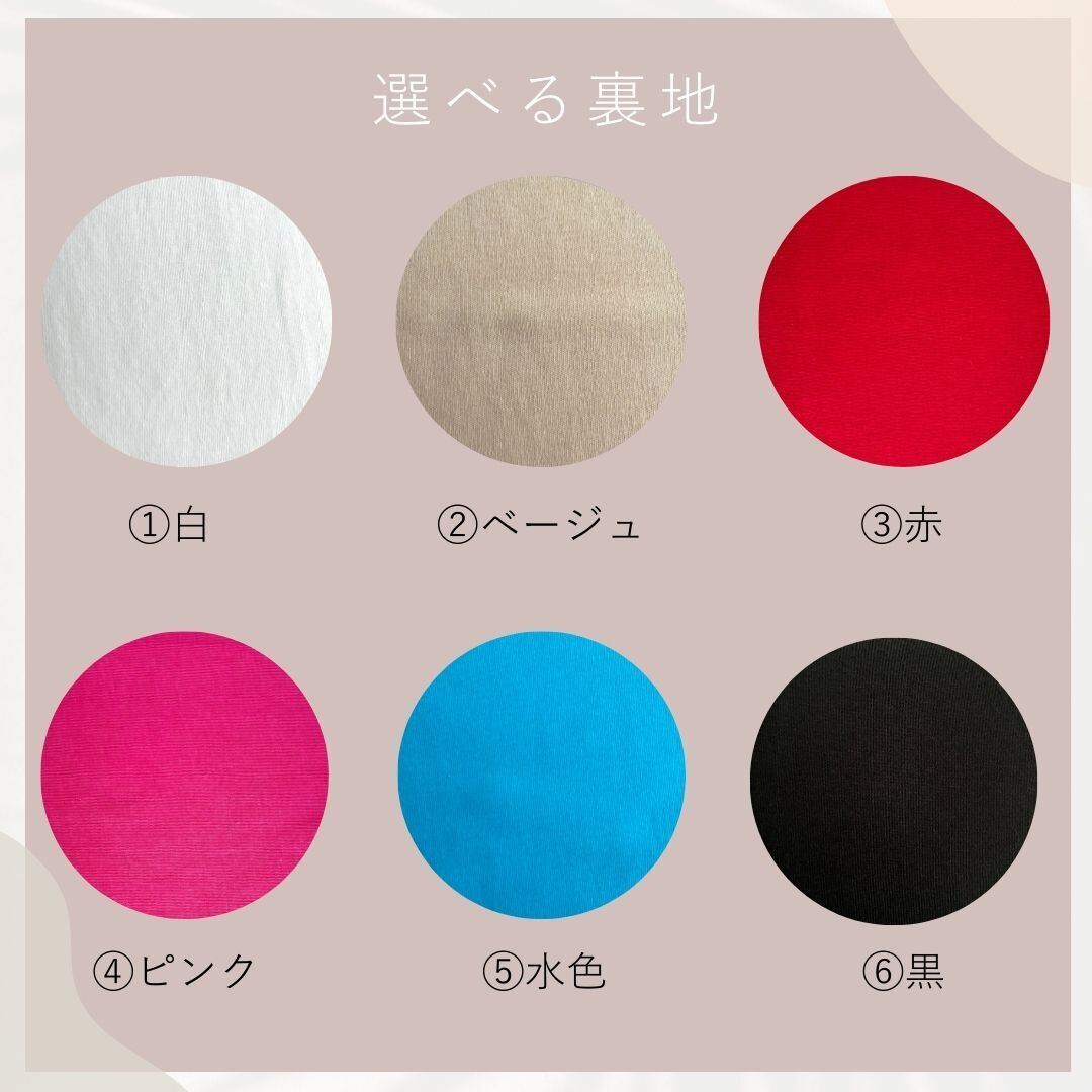 完売】さくらんぼのペアアイマスク / 収納ポーチ付 | アイマスク専門店