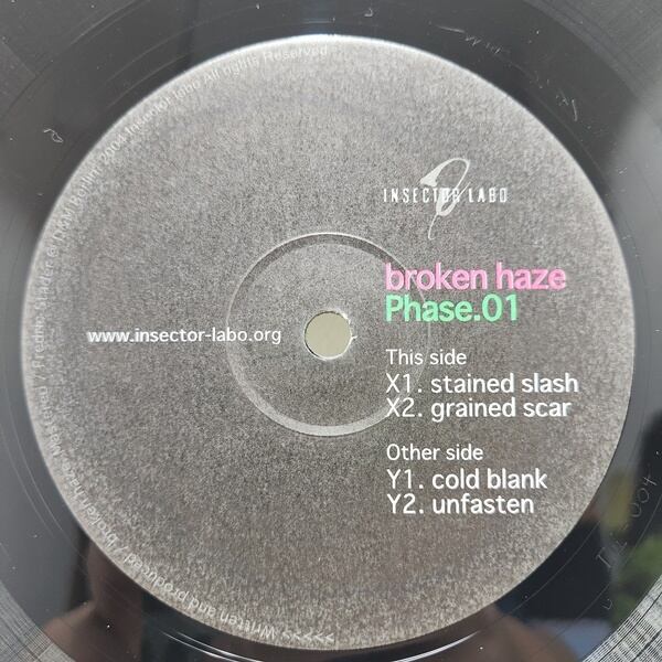 Broken Haze / Phase.01 [IL-004] - 画像3