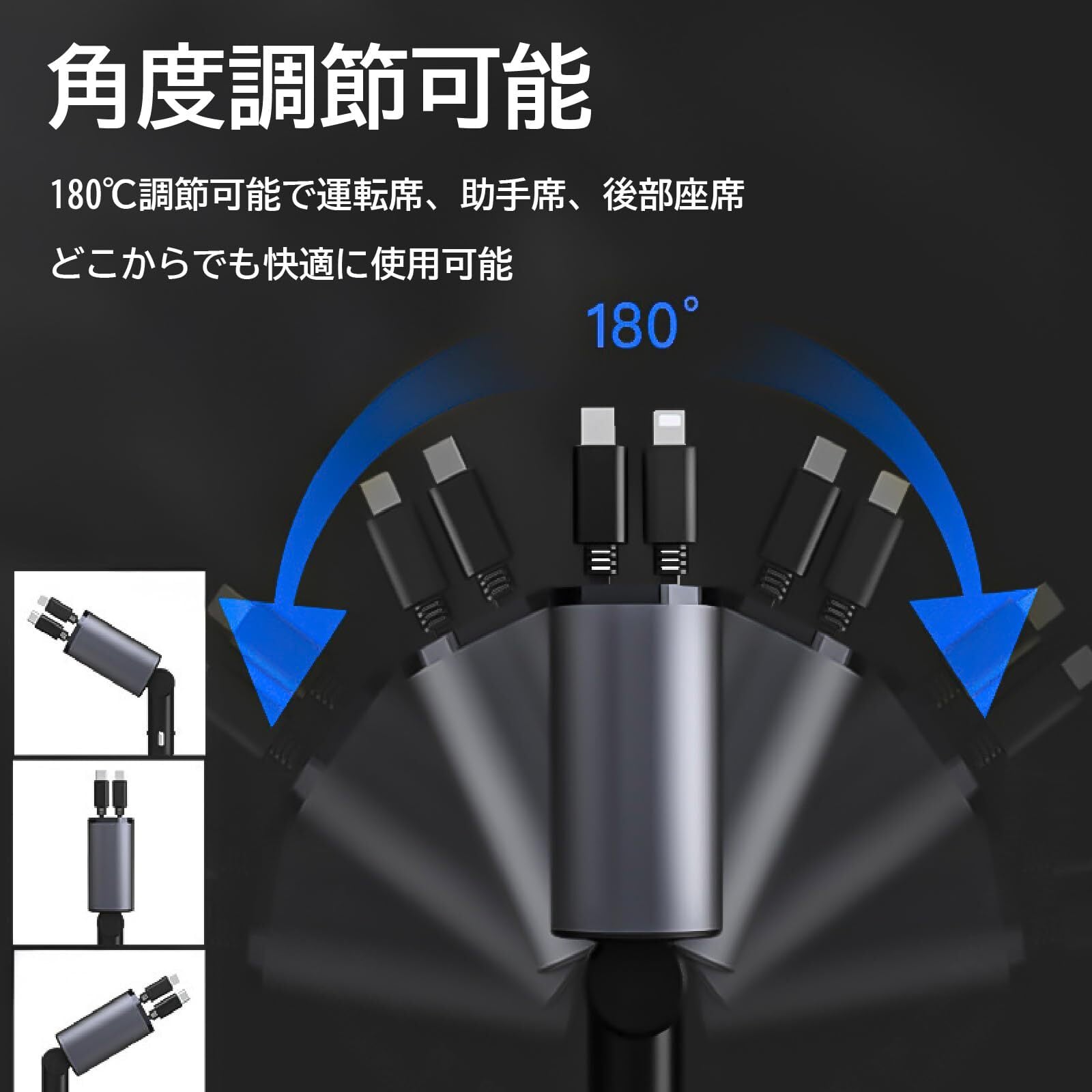 aerix] 車 シガーソケット usb タイプC 4台同時充電 カーチャージャー