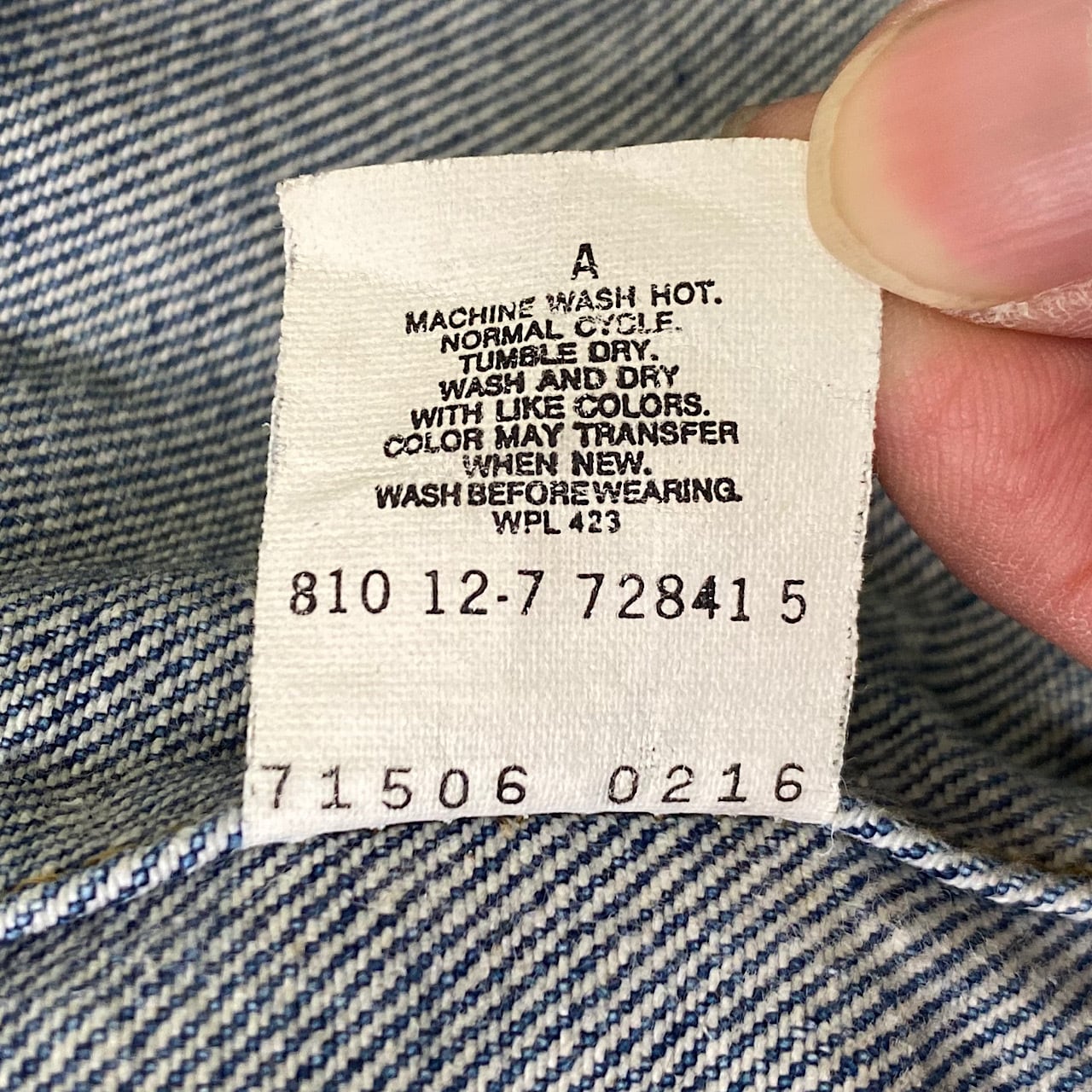 80年代 USA製 Levi's リーバイス 71506-0216 デニムジャケット 44L