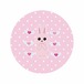 うさぎのラブレター2(円形ライティングバッジA)