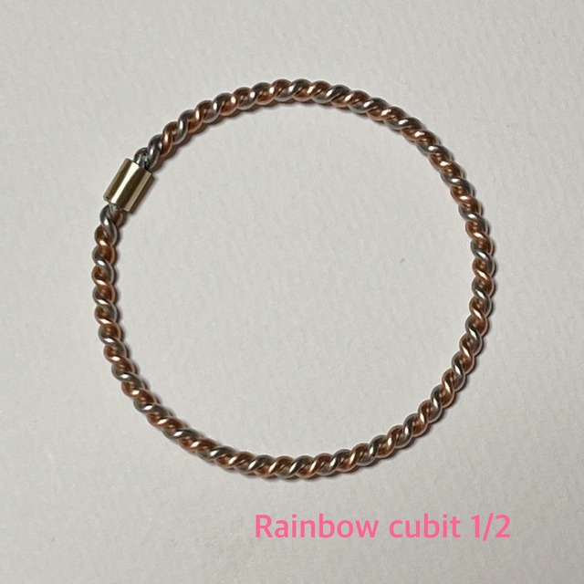 Rainbow cubit 888Mh  1/4
