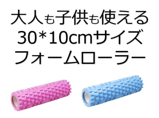 0ef8659426f60f4a6f3897fc20427d