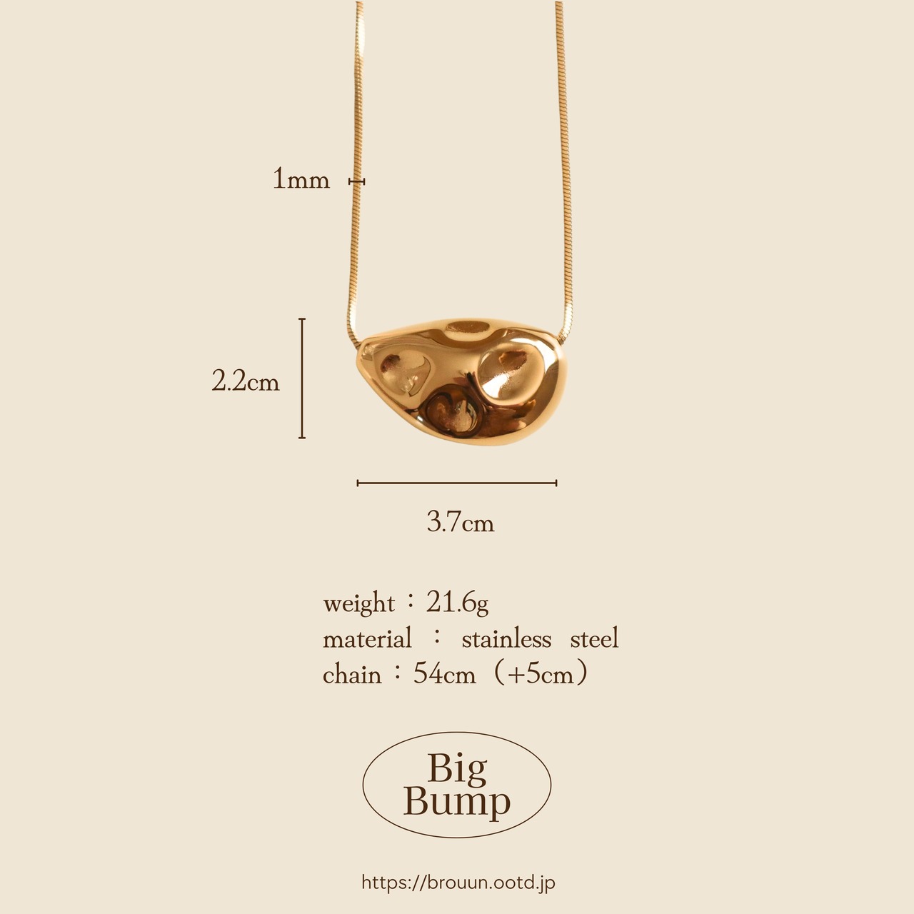 ［ stainless necklace ］big bump