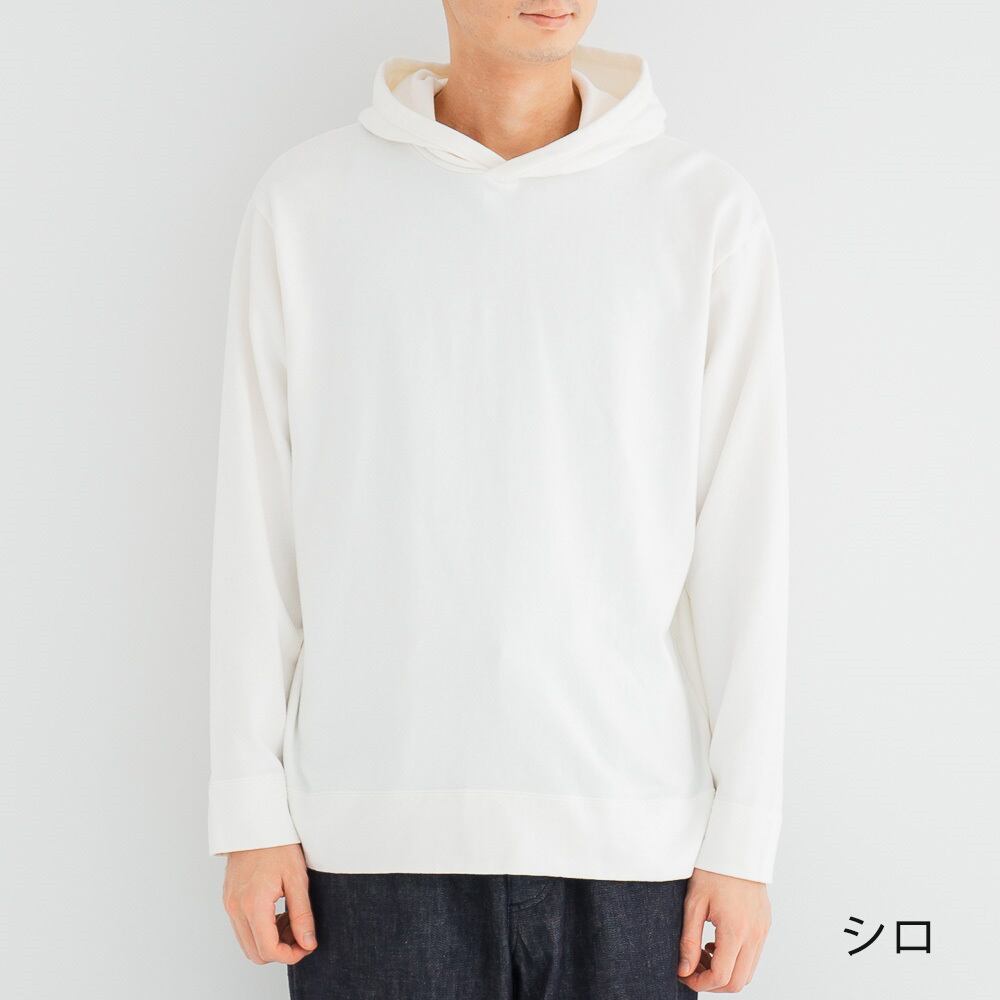 リネン RINEN 20/1オーガニック裏毛パーカー(19001)全5色