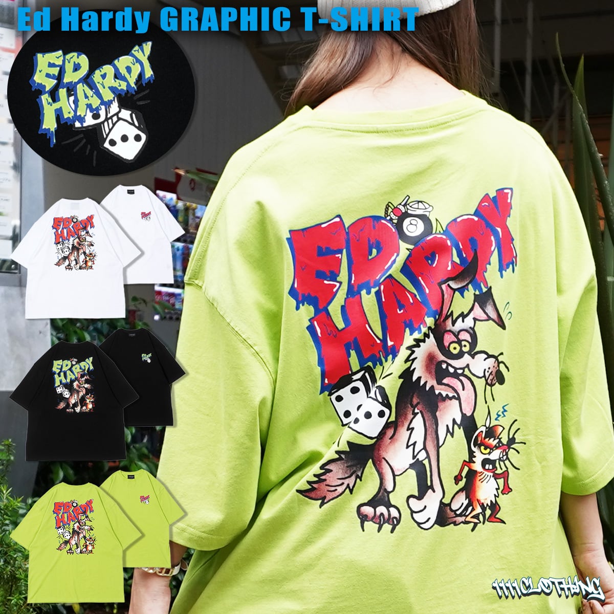 ◇Ed Hardy グラフィックTシャツ◇si-80515233 | 1111clothing / ワン