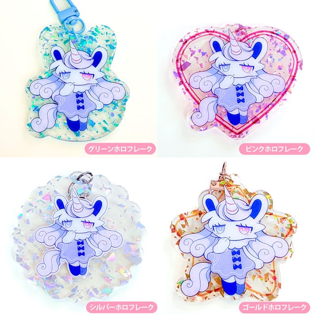 ラメフレークアクリルキーホルダー【30set】 | UNIFACTORY ユニ