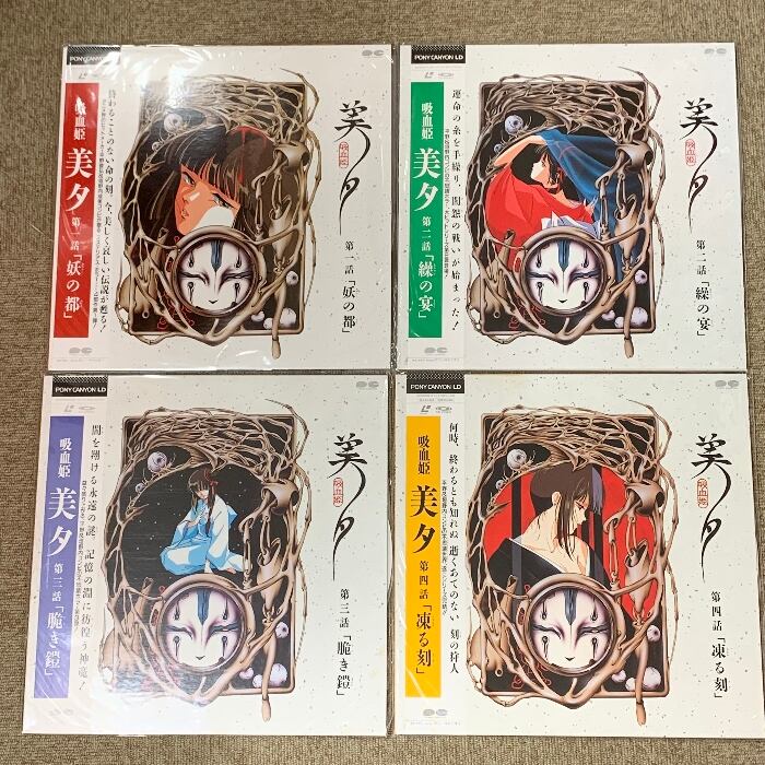 LD アニメ 未来少年コナン メモリアルボックス LD BOX バンダイ