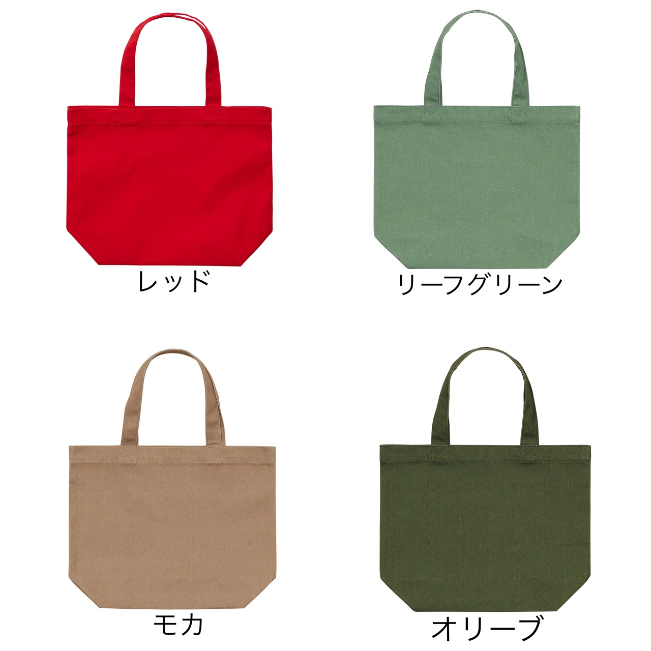 macpac オリーブグリーン トートバッグ macpac オリーブグリーン トートバッグ (トートバッグ|マック