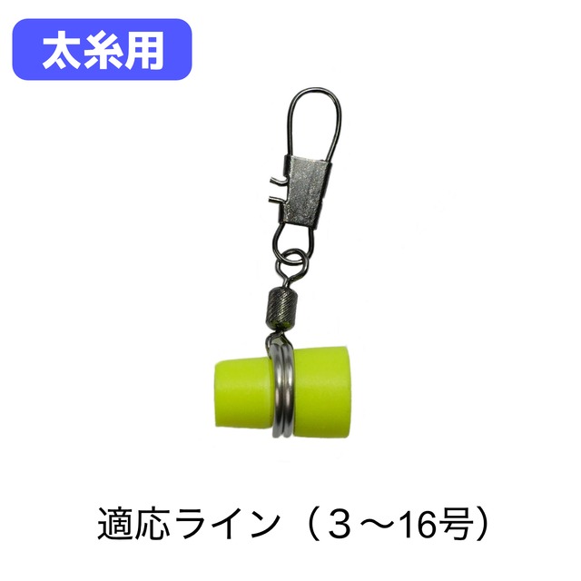 大知杓 昭撃（深型 エンボス加工チタンカップ） | 大知ウキ公式通販 