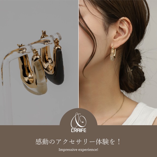 Pierce -Gold×Clear/Gold×Dark Glay-