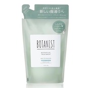 【詰め替え】BOTANIST(ボタニスト) ボタニカルトリートメント425g バウンシーボリューム 425グラム (x 1)