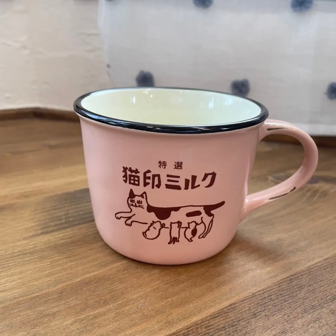 猫印ミルク｜マグカップ｜星羊社｜ 美濃焼 猫 ねこ ネコ 猫雑貨 猫グッズ かわいい  プレゼント 贈り物 おうち時間 おうちカフェ