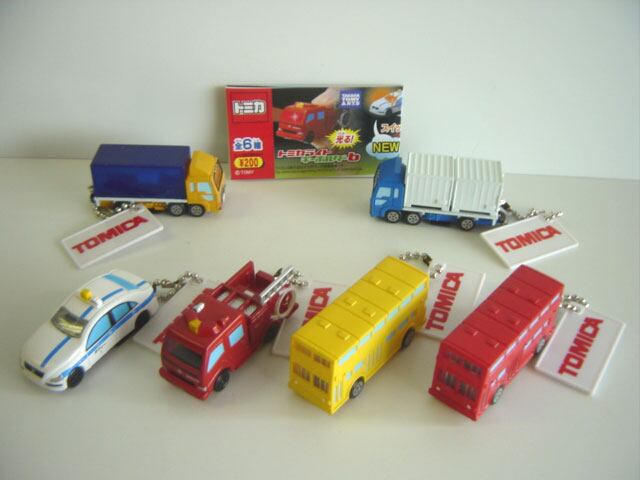 Amazon.co.jp: ポケモンセンターオリジナル チョンチーライト