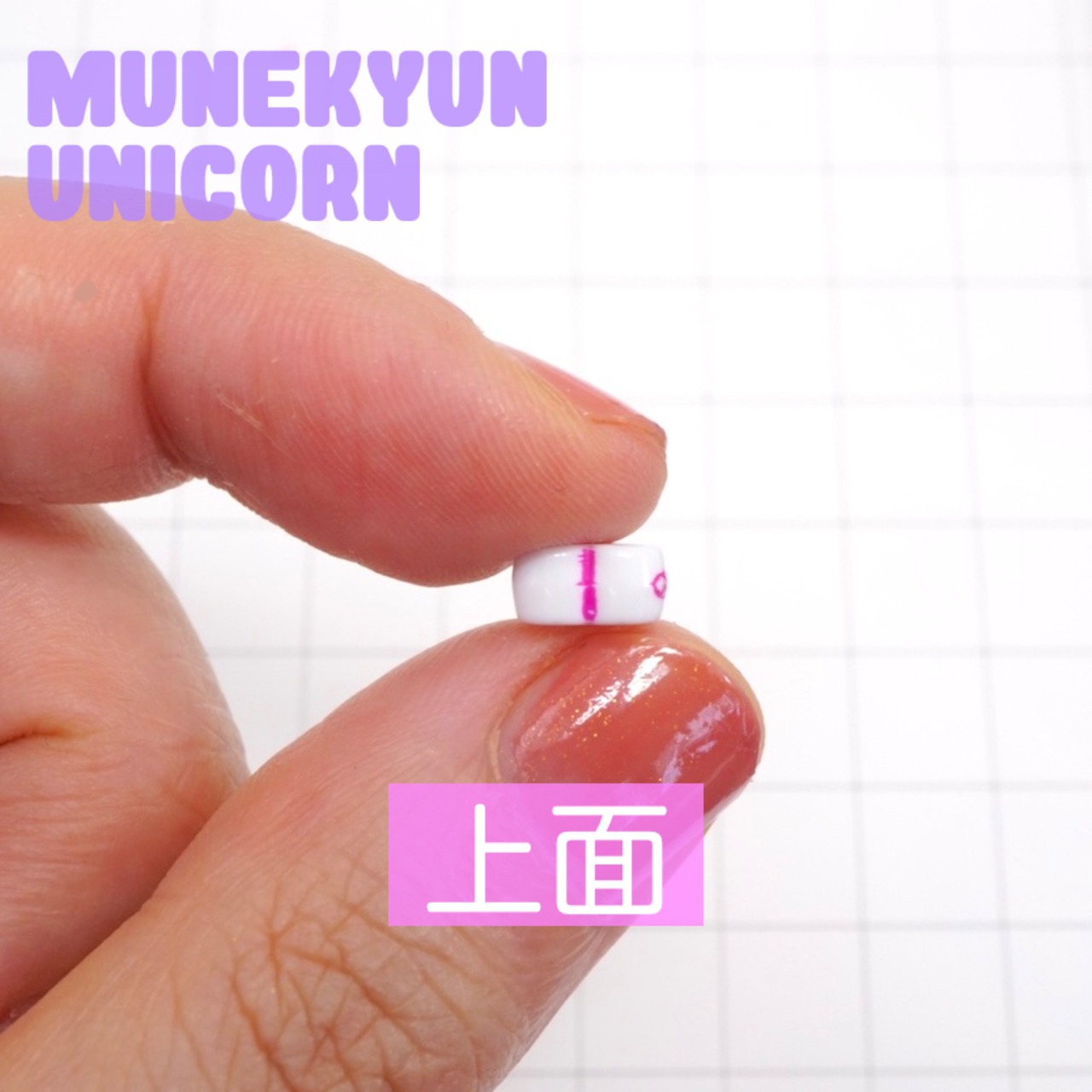 #O117 【80g】ハート　アルファベット 　ビーズ　英字