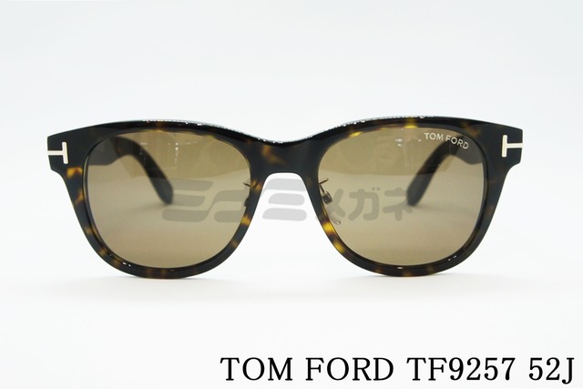 TOM FORD サングラス TF9257 52J ウェリントン フレーム メンズ レディース おしゃれ アジアンフィット ITALY イタリア製 トムフォード UVカット