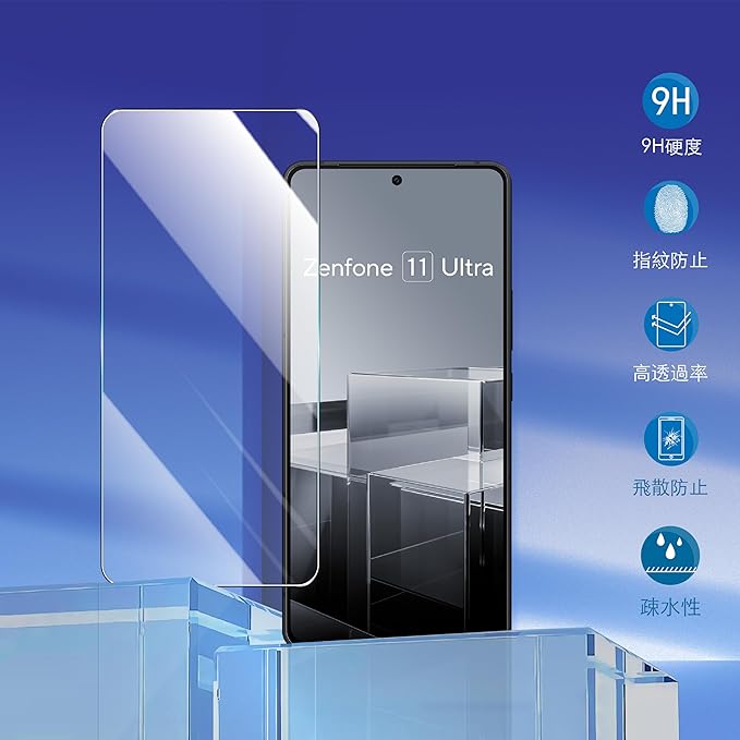 対応 ASUS Zenfone 11 Ultra ガラスフィルム Eguoer 【2+2枚 対応 ASUS Zenfone 11 Ultra ガラスフィルム Eguoer 【2+2枚