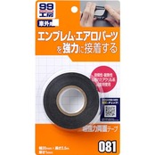ソフト99(SOFT99) 99工房 補修用品 超強力両面テープ エンブレム、エアロパーツなどの取り付け 09081