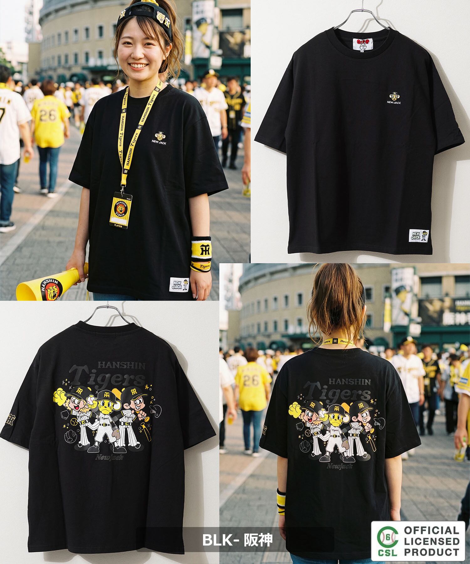 ◇【セ・リーグ】NEW JACK プロ野球 Tシャツ◇gt-nj26005