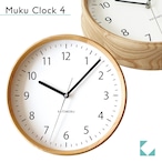 KATOMOKU muku clock 4 km-57N 掛け時計 ナチュラル