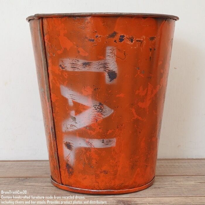 ドラム缶をリメイクした ゴミ箱 30cm B スチール製 ダストボックス