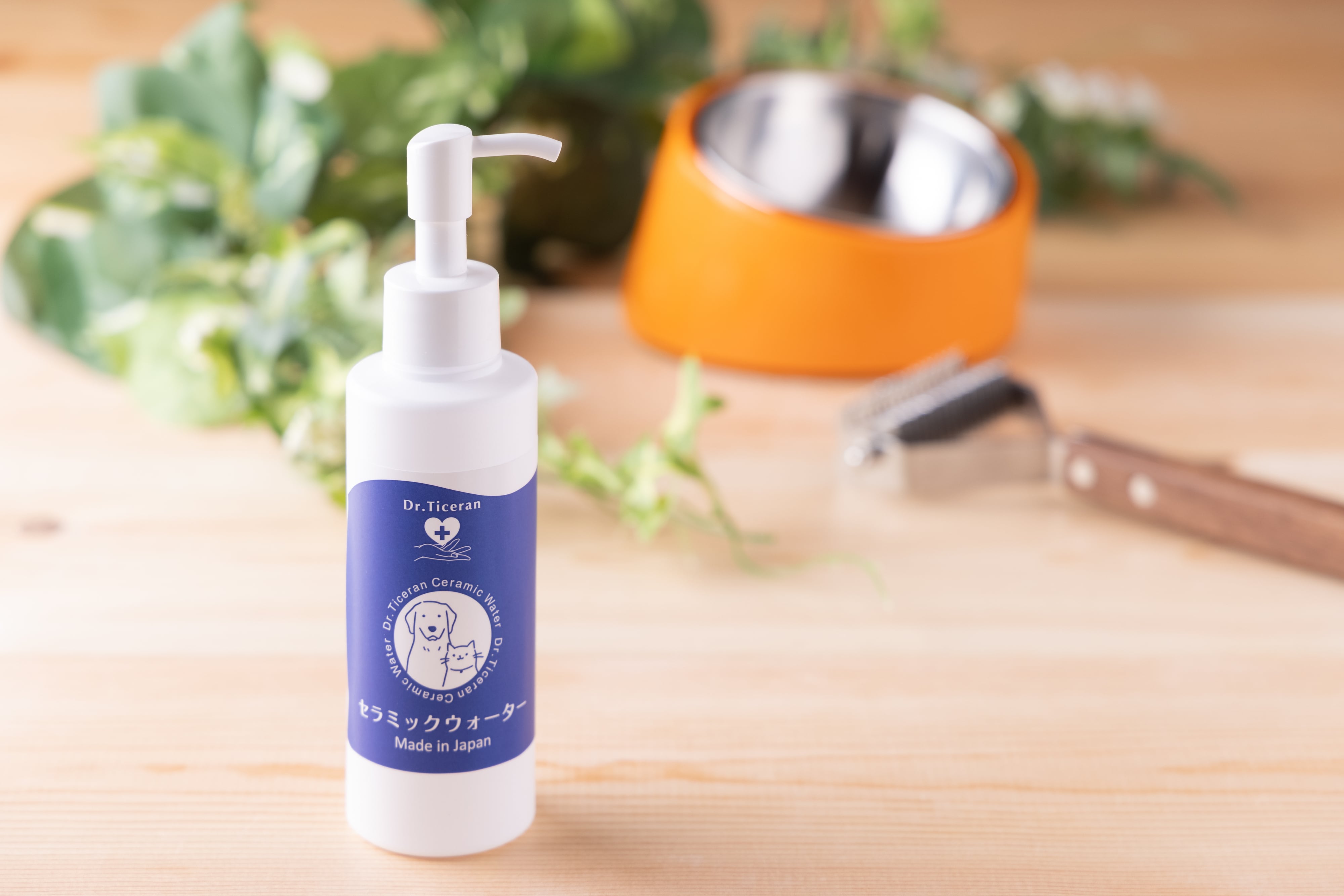 ドクターティセラン | 家族で安心して使えるペットケア用品