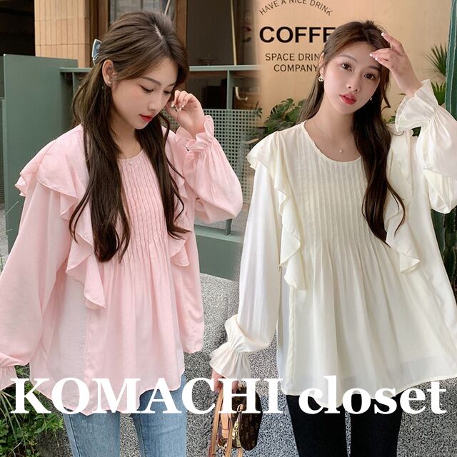 【送料無料】 ブラウス ピンク 白 フリルブラウス シフォン 韓国 レディース オルチャン トップス シャツ 白シャツ 白トップス 袖あり 長袖 ラウンドネック かわいい 大人可愛い きれいめ シンプル 大人 上品 おしゃれ お洒落 かっこいい 大人女子 こなれ感 ラフ キュート クール 主役級 存在感 抜け感 無地 春 夏 10代 20代 30代 40代 通学 デート 女子会 休日 旅行 着回し 普段使い 重ね着 韓国系 コーデ スタイル インスタ映え マタニティ