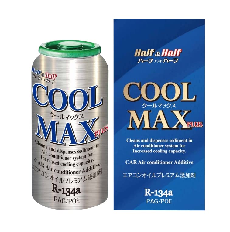 ザックジャパンカンパニー(ZAC JAPAN COMPANY)/エアコンオイルプレミアム添加剤 R-134a Cool Maxプラス 品番:79101