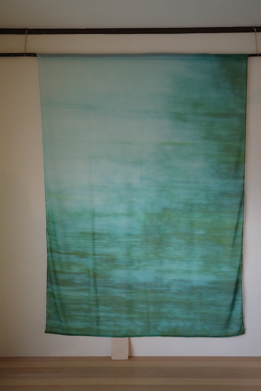 rūpa print curtain "All living things have meaning "13