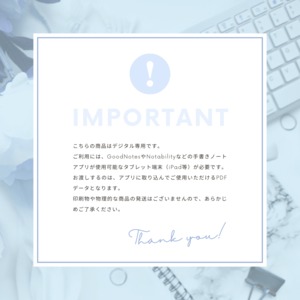 ToDoリスト┊︎6色&4種類セット┊︎タスク管理┊︎やることリスト