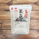 美し米　美山産コシヒカリ　玄米2 kg
