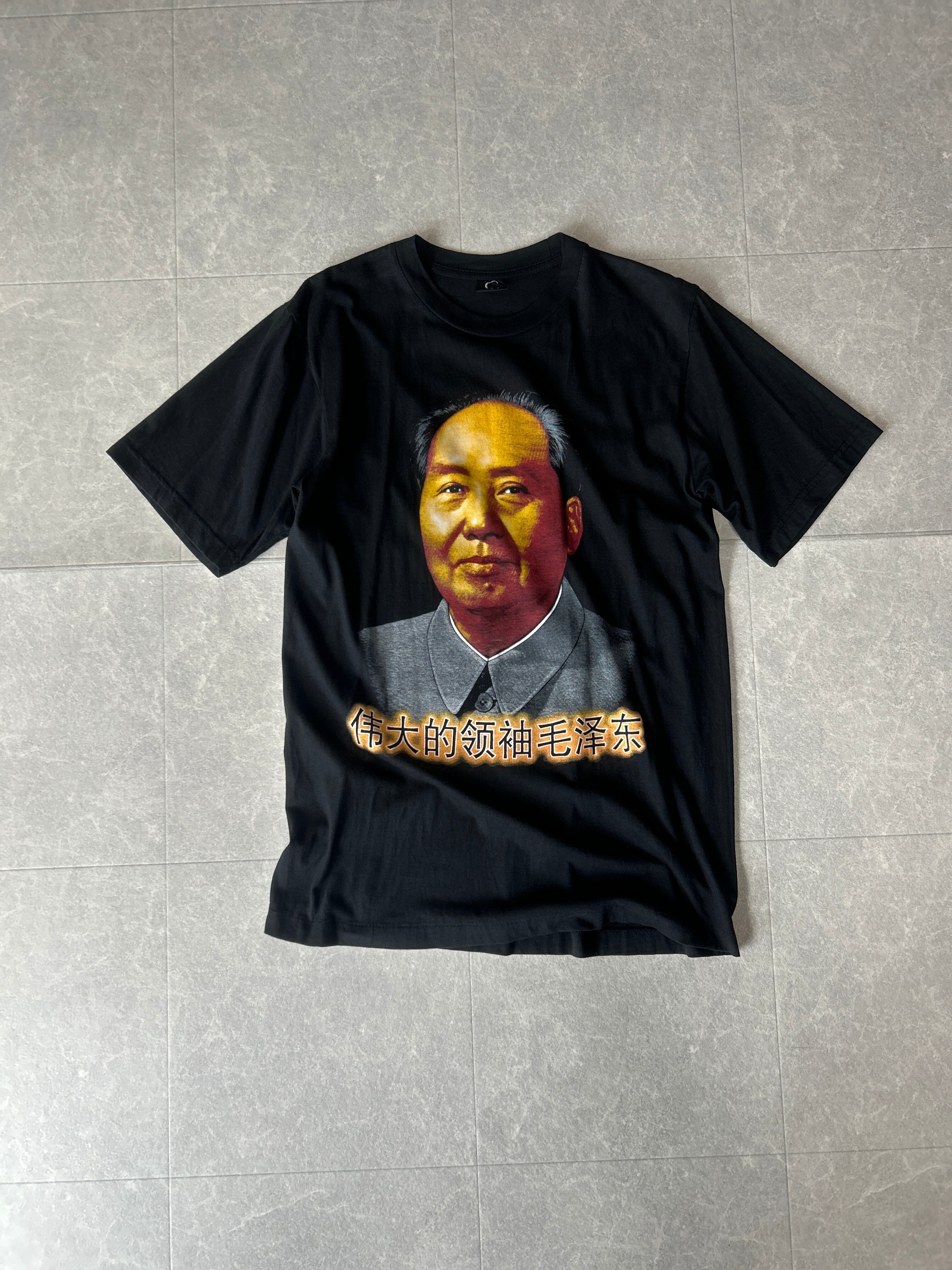 Mao Zedong Print Souvenir S/S TEE 