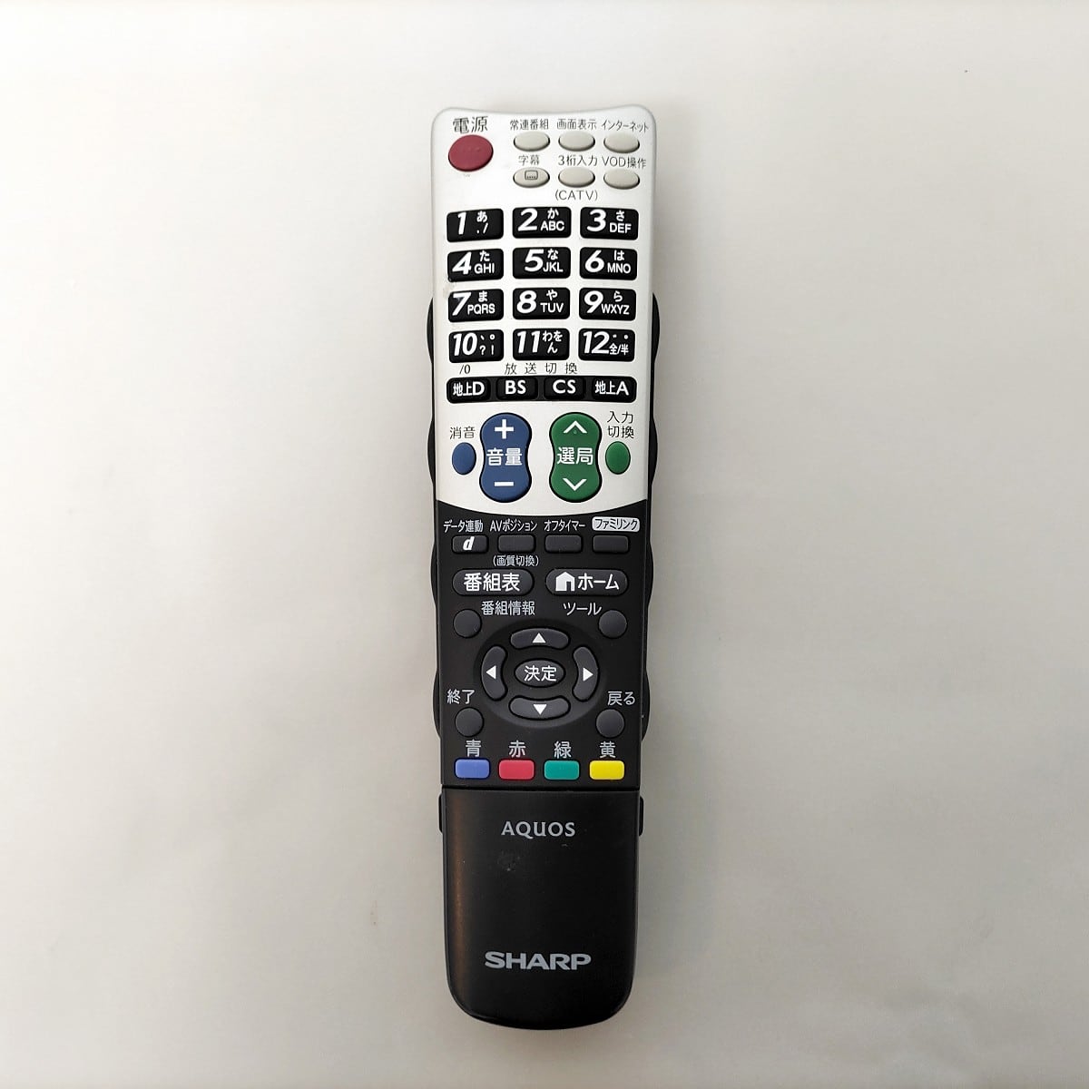 SHARP・シャープ・AQUOS・液晶テレビ・LC-32V5・32V・2011年製・No 