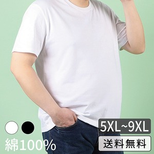 Tシャツ【特大サイズ5XL~9XL】