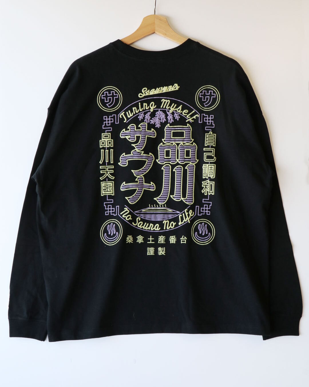 SAUVENIRコラボ 品川ネオン ロンT（黒） | 品川サウナ｜公式オンライン