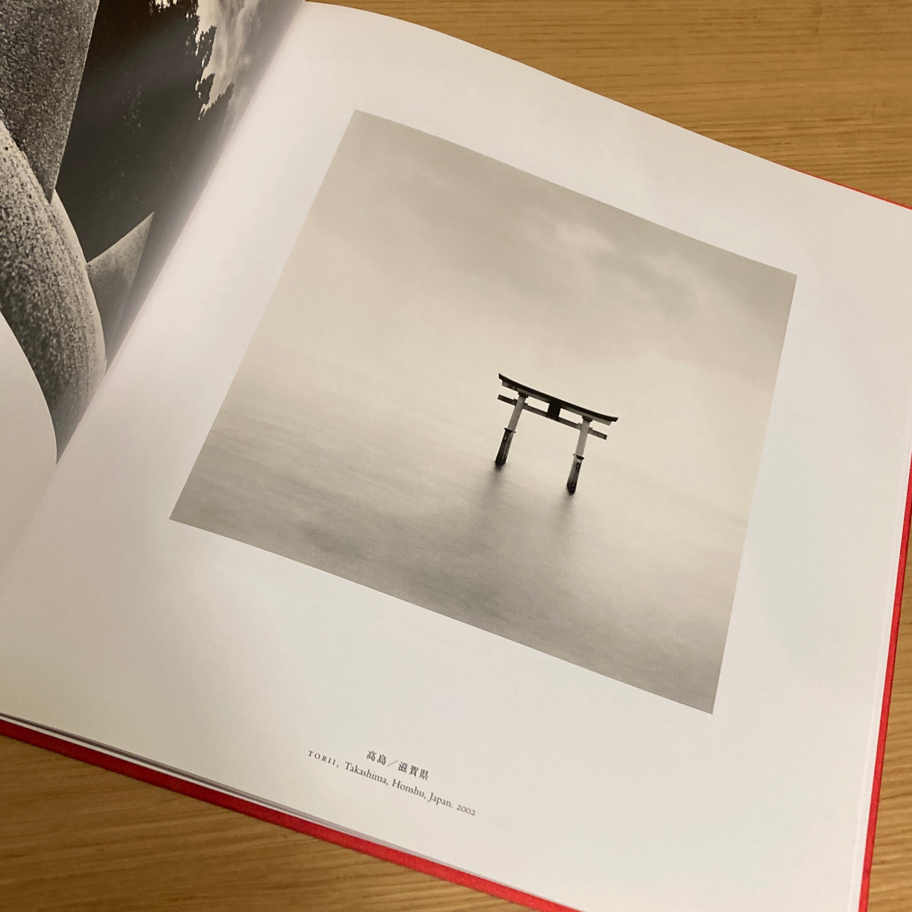 マイケル・ケンナ写真集 MICHAEL KENNA “JAPAN” | 百年