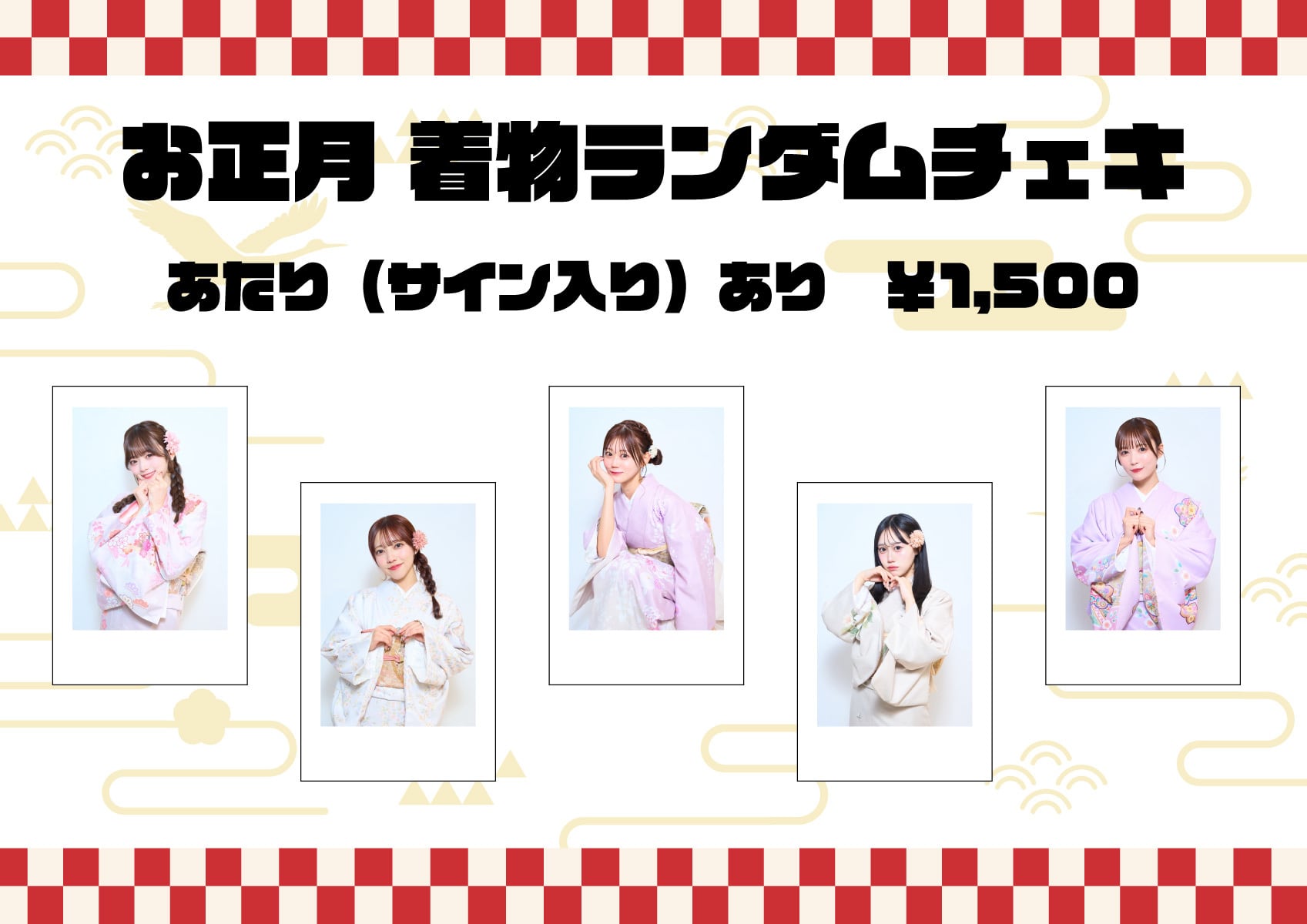 衛星とカラテア OFFICIAL SHOP