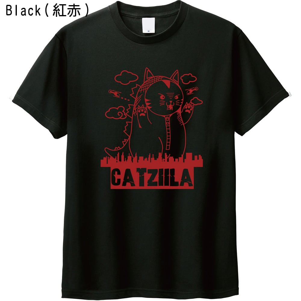 猫 怪獣 Tシャツ 【着ぐるみ デザイン】 おもしろ ユニセックス / 特撮