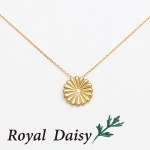 【ネックレス】K18 ゴールド グランデーナ ロイヤルデイジー K18YG+ダイヤ