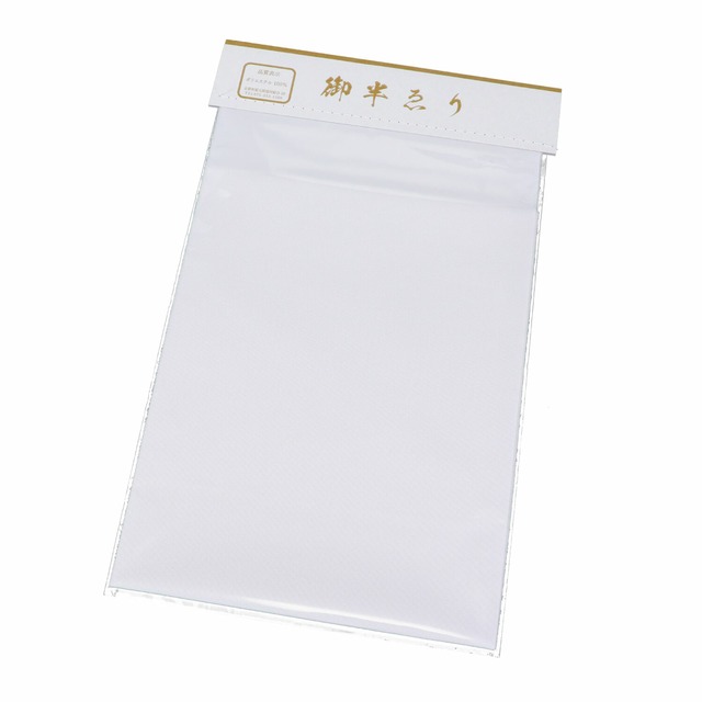 ポリエステル白半衿