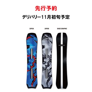 24-25最新モデル MONTANO（先行予約商品）