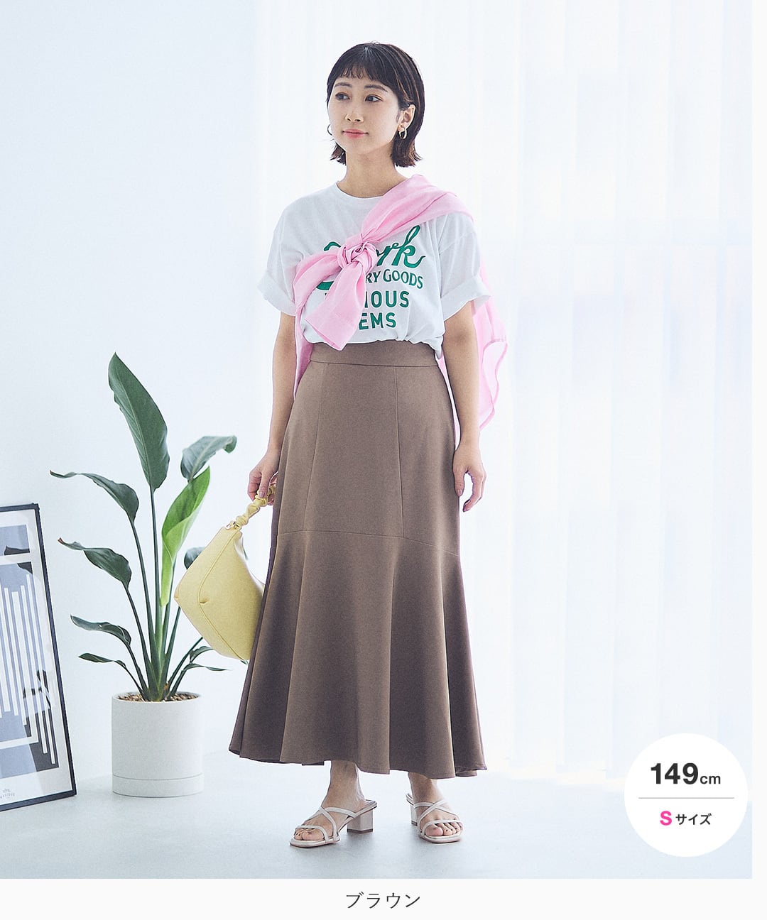 ♡ラストセール♡ Meltymelt Chocolateスカート ブラウン Amavel Meltymelt Chocolateスカート ブラウン