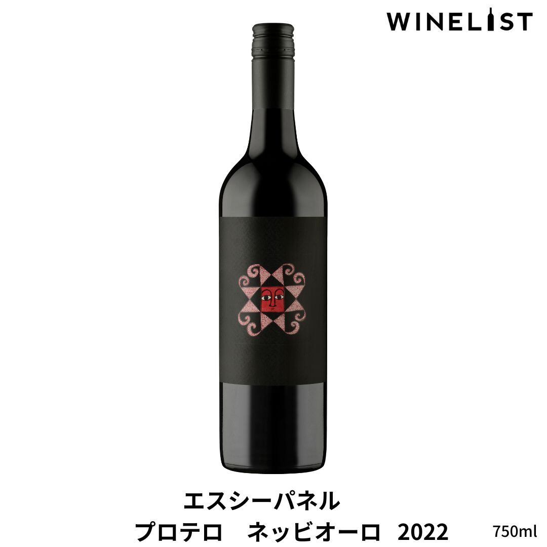 JARRAH RIDGE ZIN RESERVE MERLOT＜ジャラリッジ ジン リザーヴ