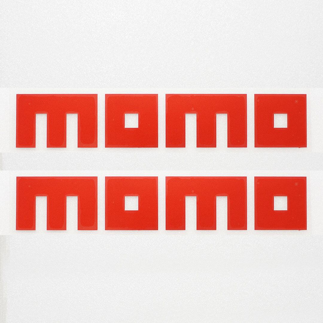 MOMO | beatmaster