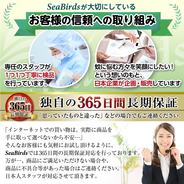 車椅子用 クッション 座布団 【理学療法士監修】 介護 低反発 【 お尻が痛くならない ✕正しい姿勢を保つ】立体成型 洗えるカバー 滑り止め 高密度モールドウレタン １枚入 SeaBirds 【そらいろ】