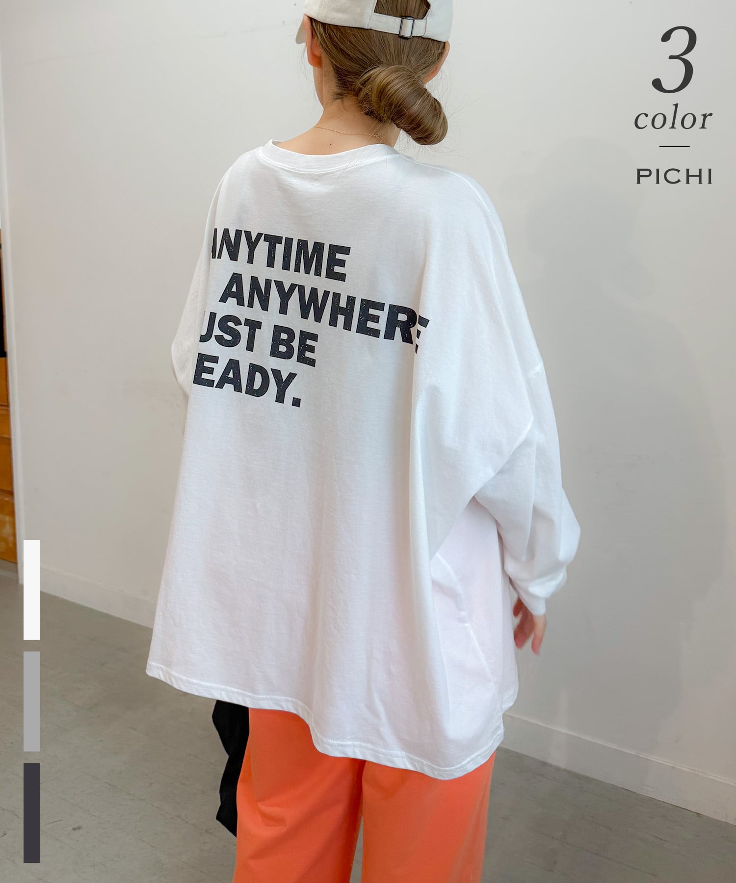 summer Tシャツ!! | PICHI